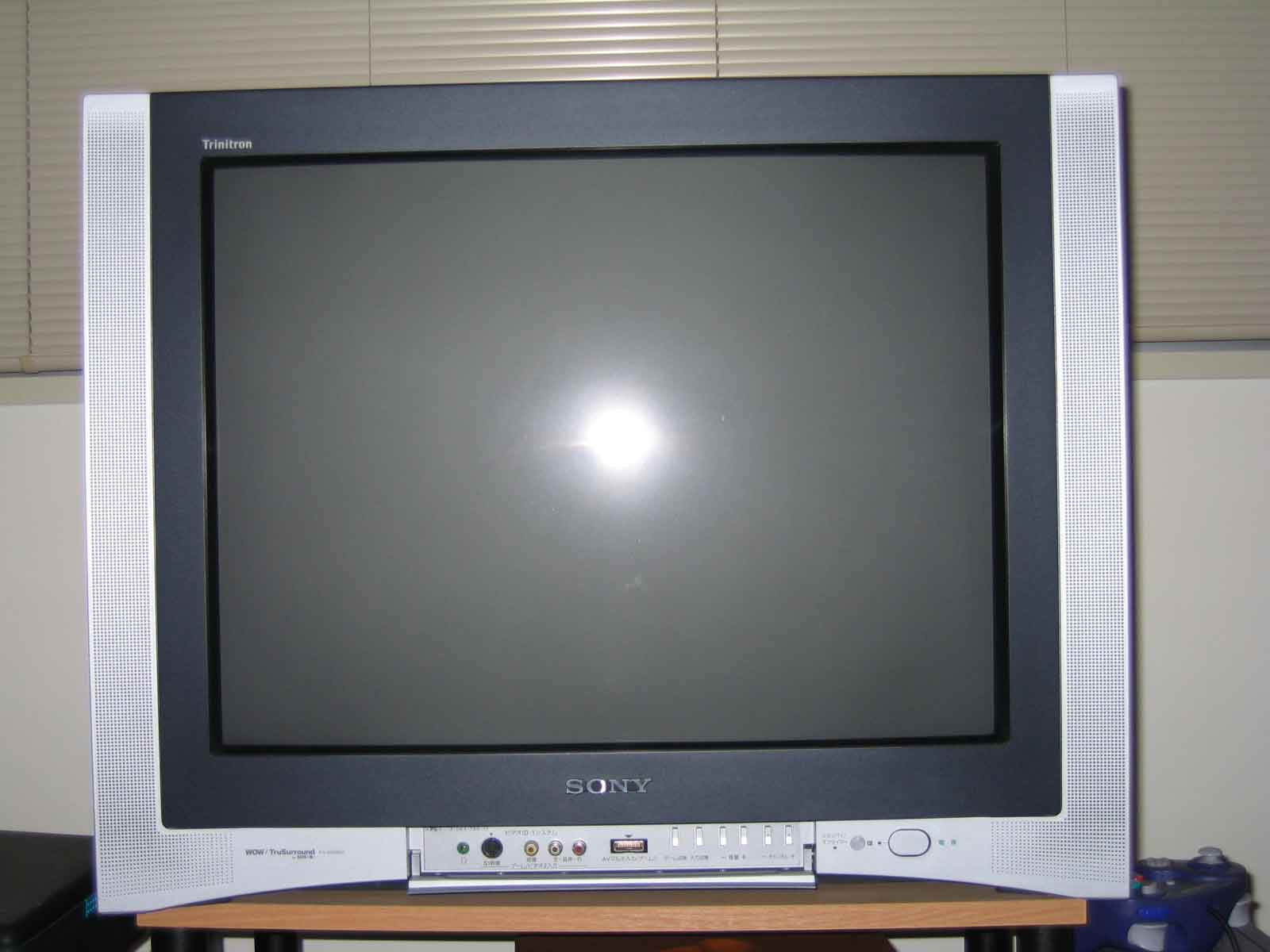 TV Front view